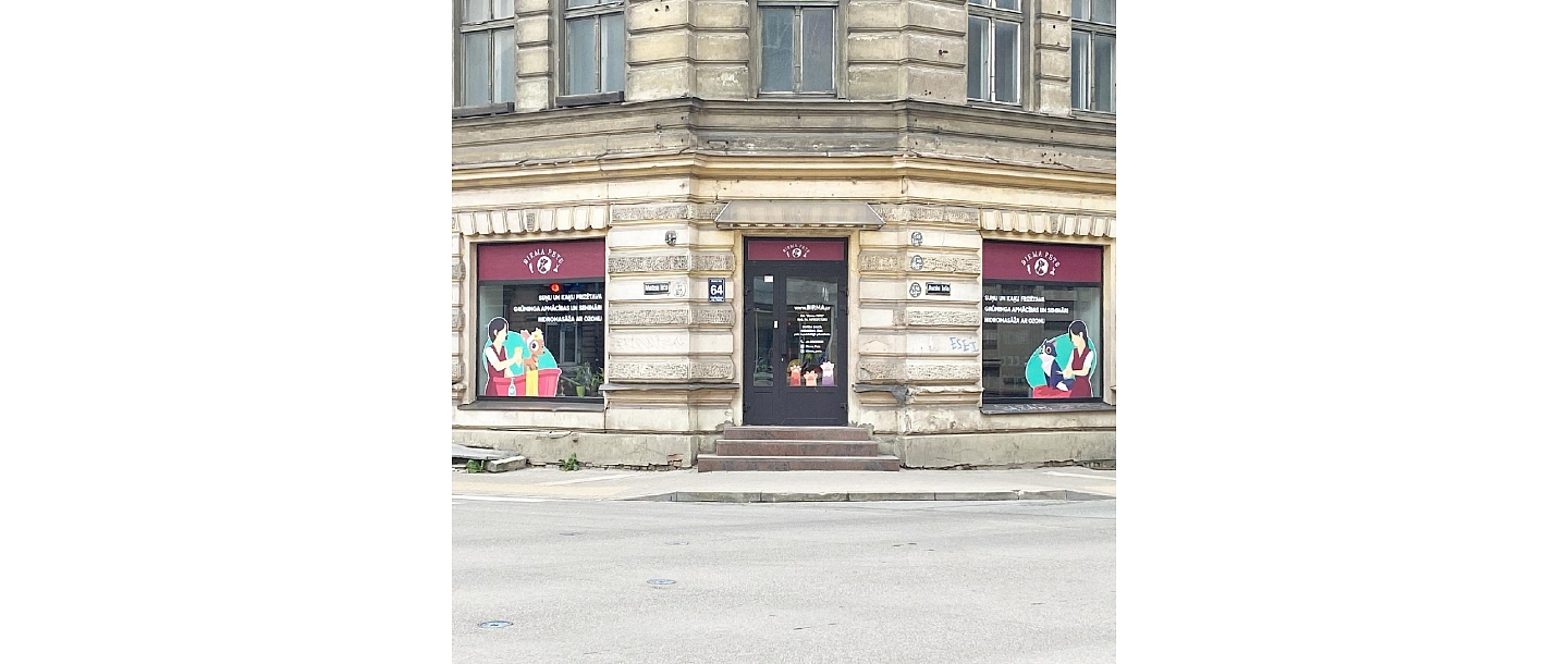 Zoogoods, animal care