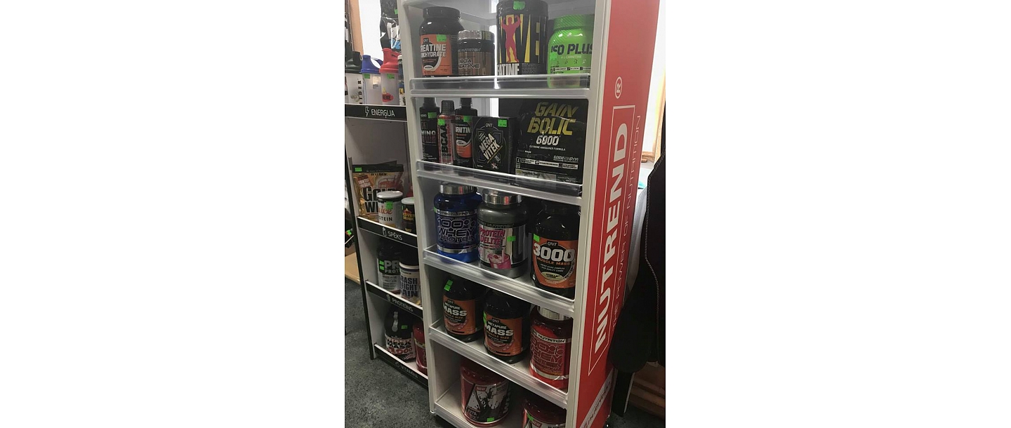 Nutrition supplements