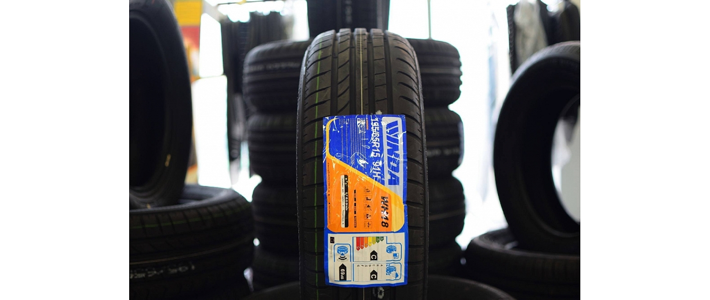 Sale of car tires and spare parts. Liepaja