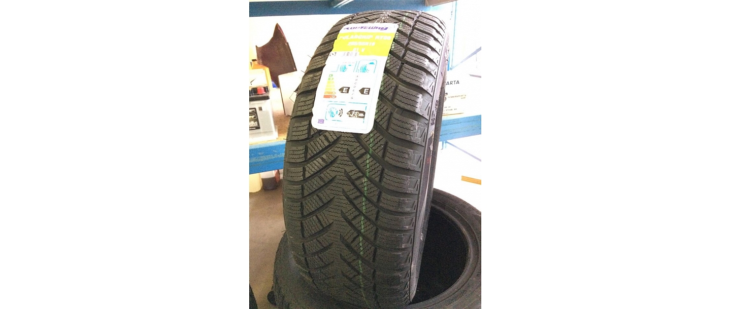 Sale of car tires and spare parts. Liepaja