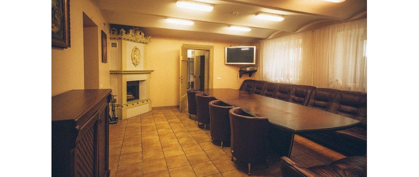 premises for conferences