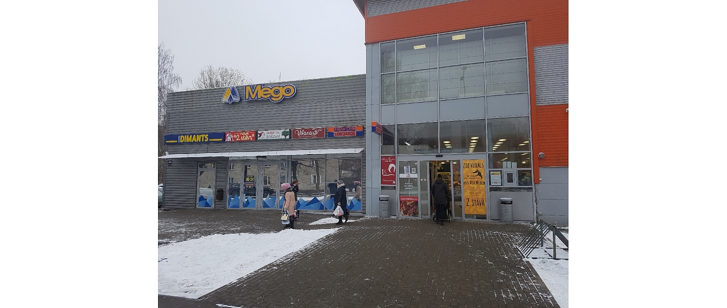 PetPlanet.lv ZOOVEIKALS Bolderajā, Daugavgrīvā