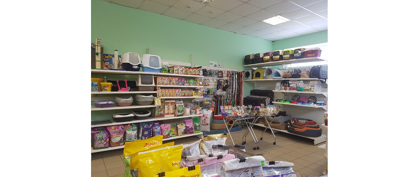 Animal food, zoo goods, animal toys