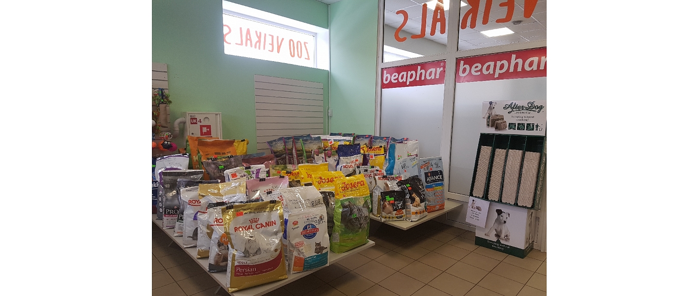 Зоомагазин в Болдерае в Даугавгриве