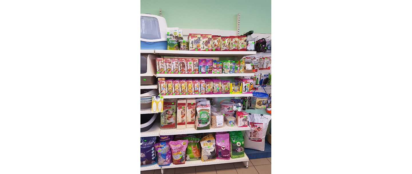 Animal food, food additives