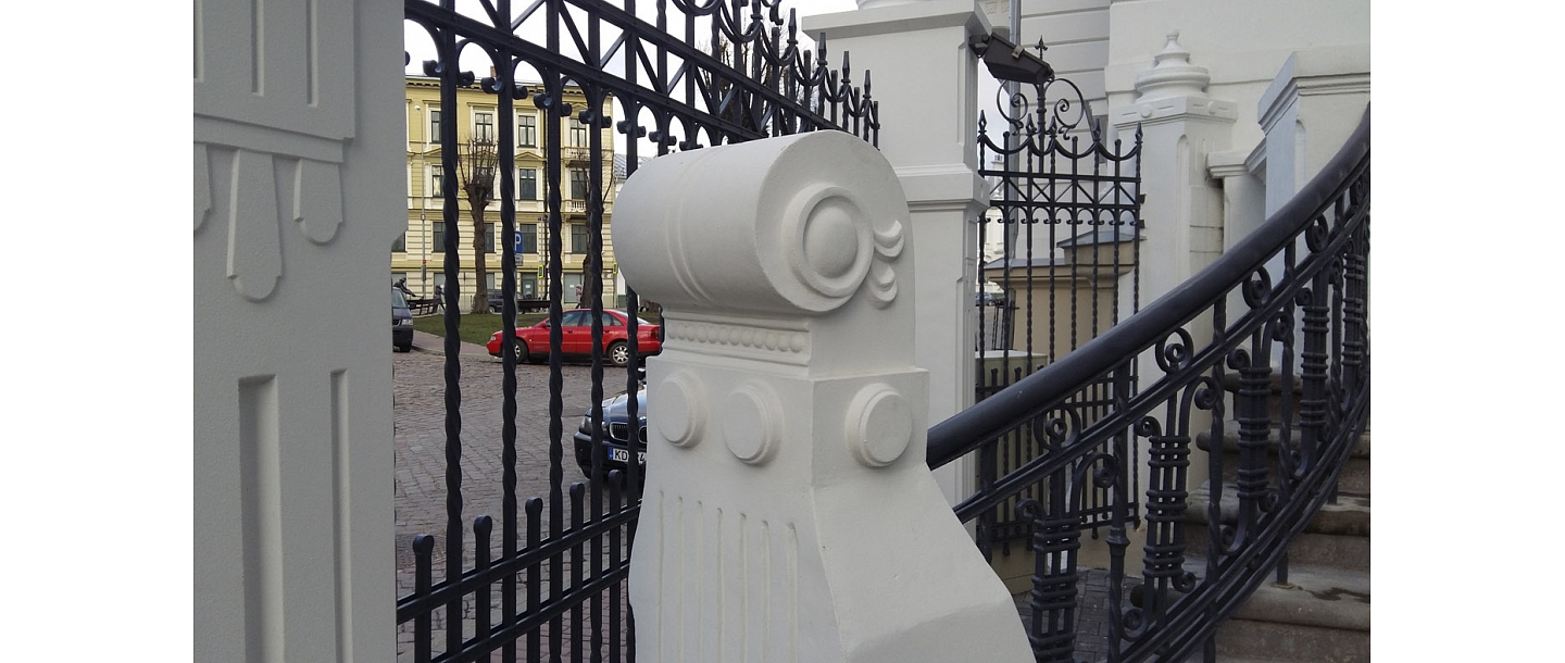 Balustrādes