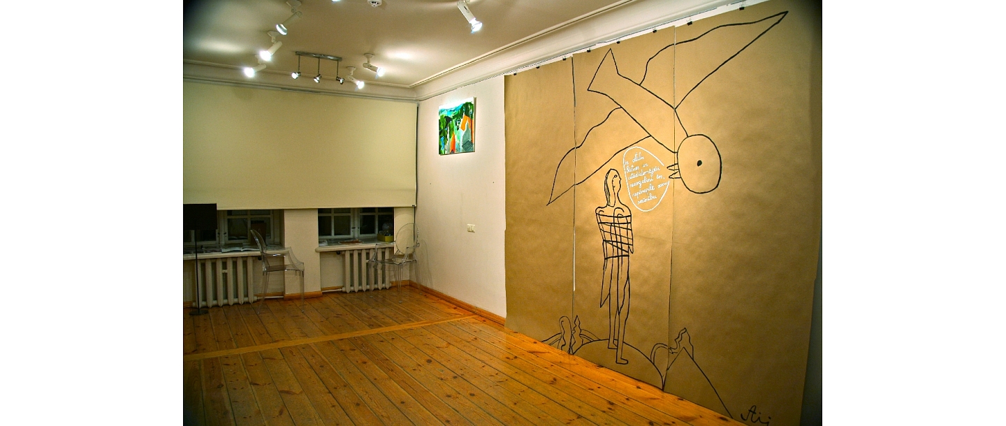 Mākslas galerija "TIFĀNA". Foto Ilze Kuišele