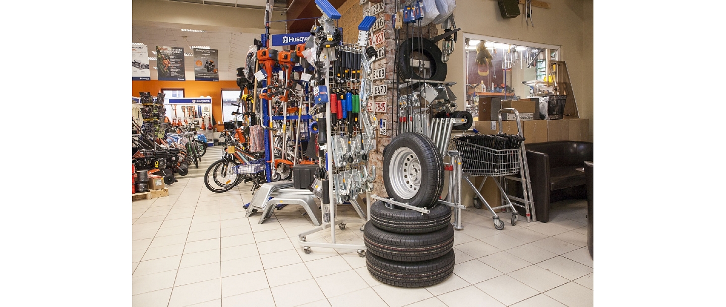 Садовая техника