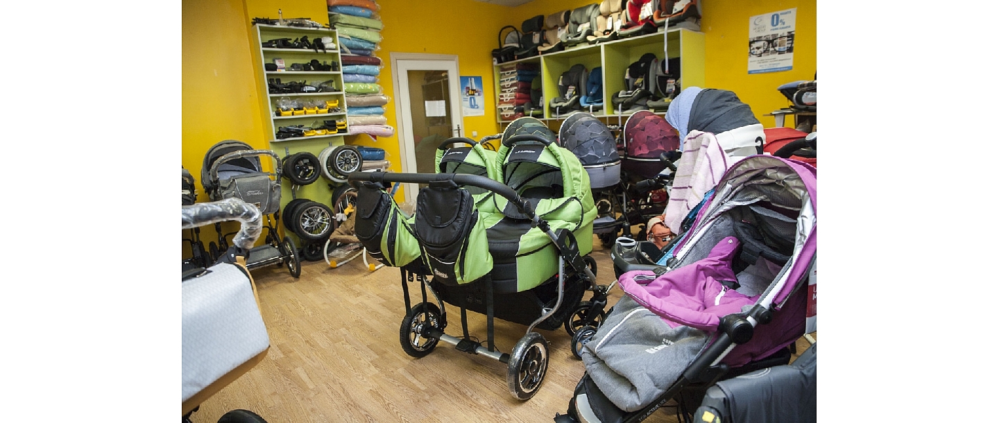 Детские товары