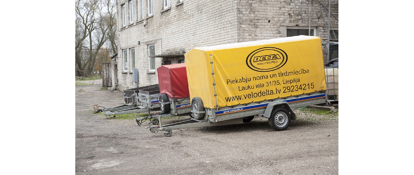 Прокат прицепов