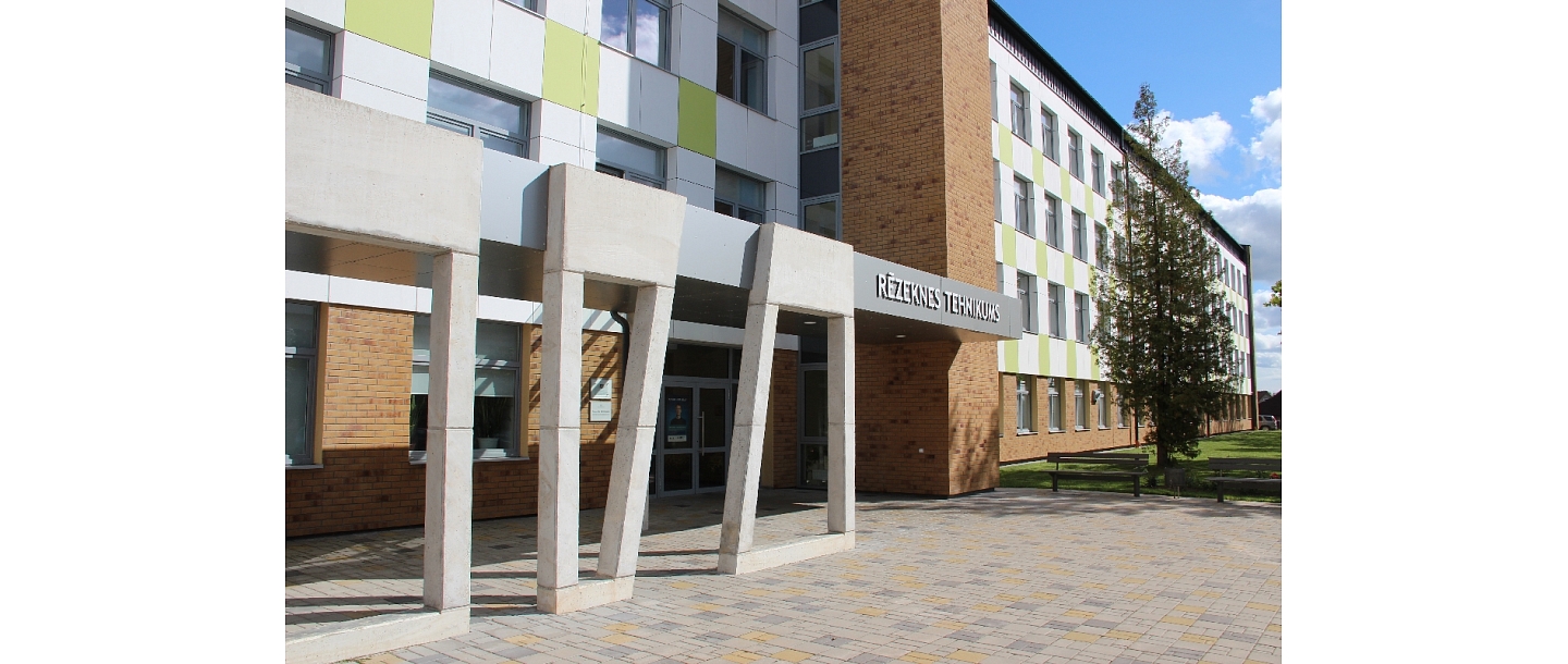 Rezekne Technical School 