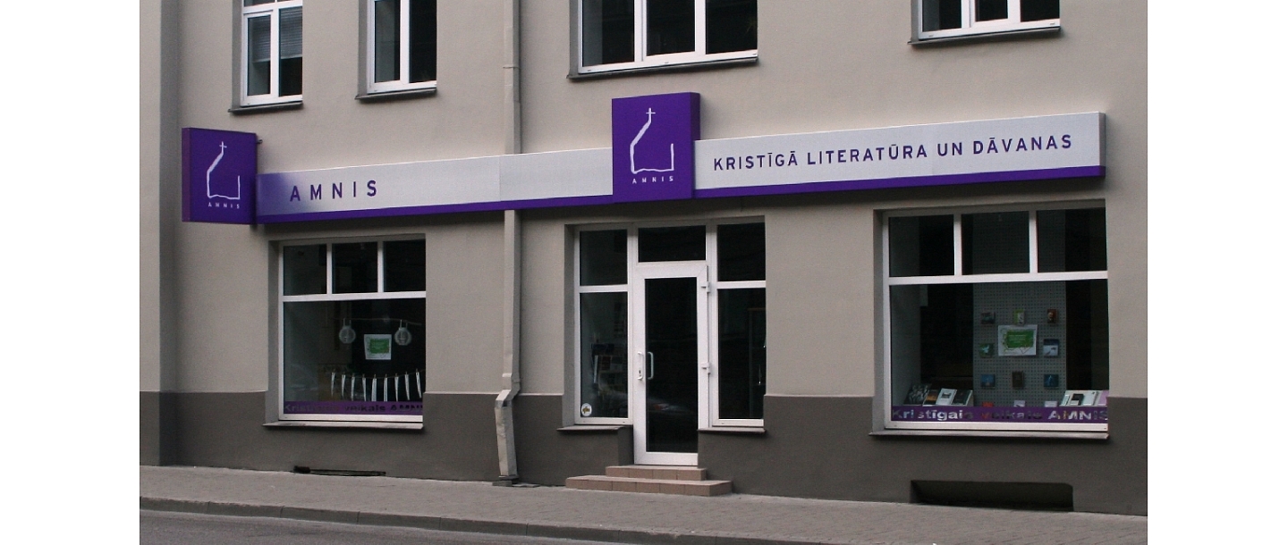 Kristīgās literatūras veikals