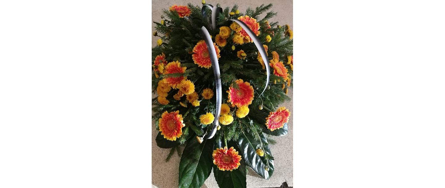 Цветы