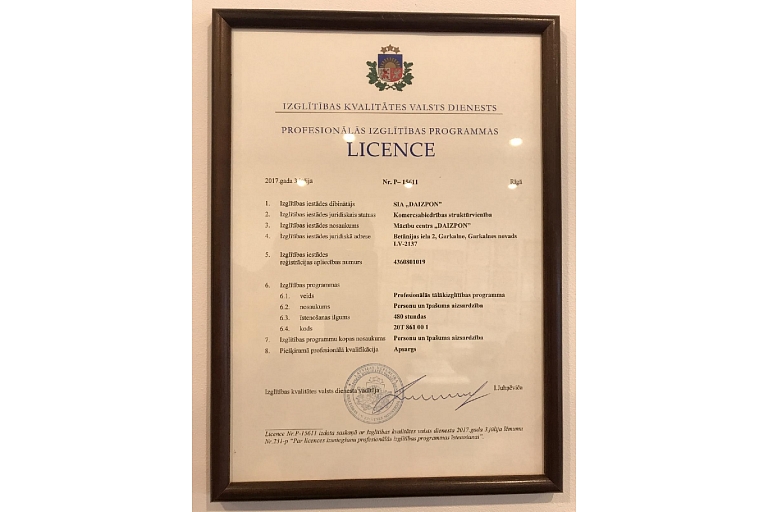 480 stundu apsardzes programmas ar iegūstamo kvalifikāciju Apsargs licence
