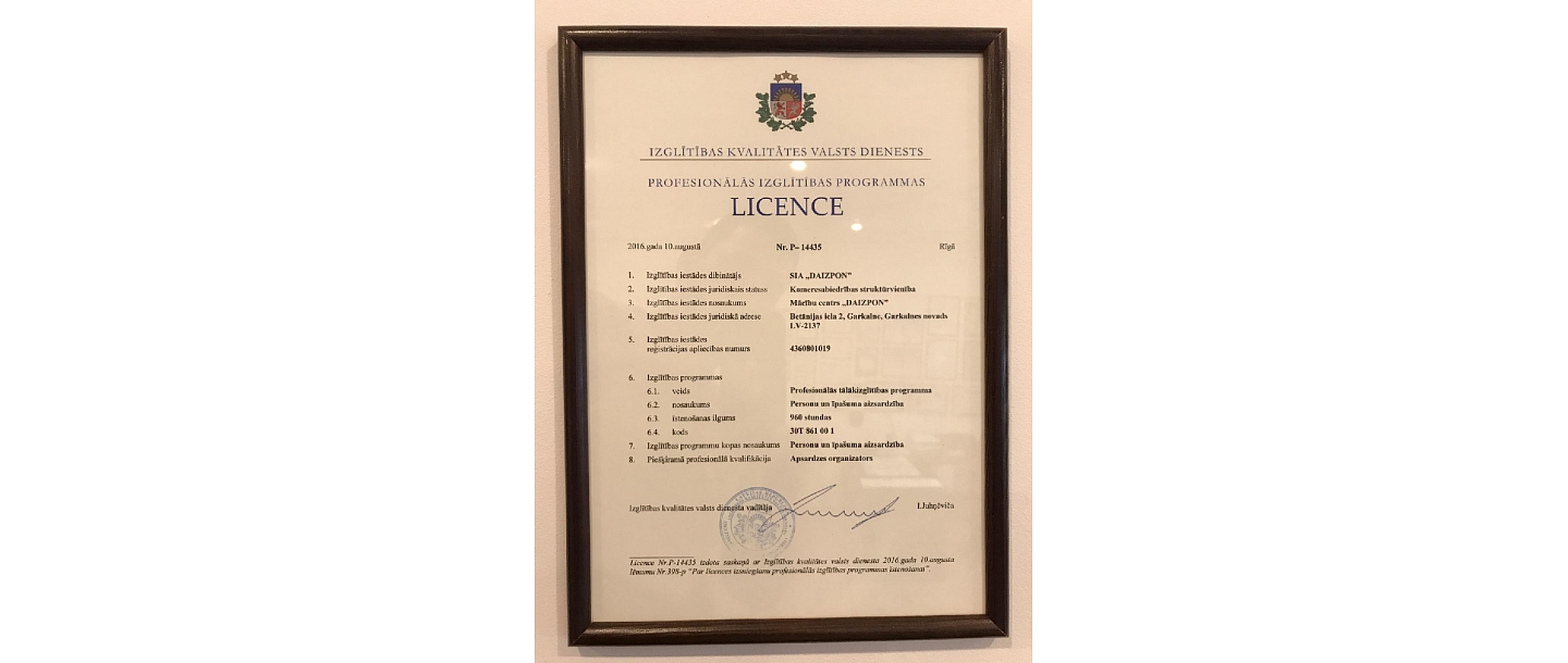 960 stundu apsardzes programmas ar iegūstamo kvalifikāciju Apsardzes organizators licence