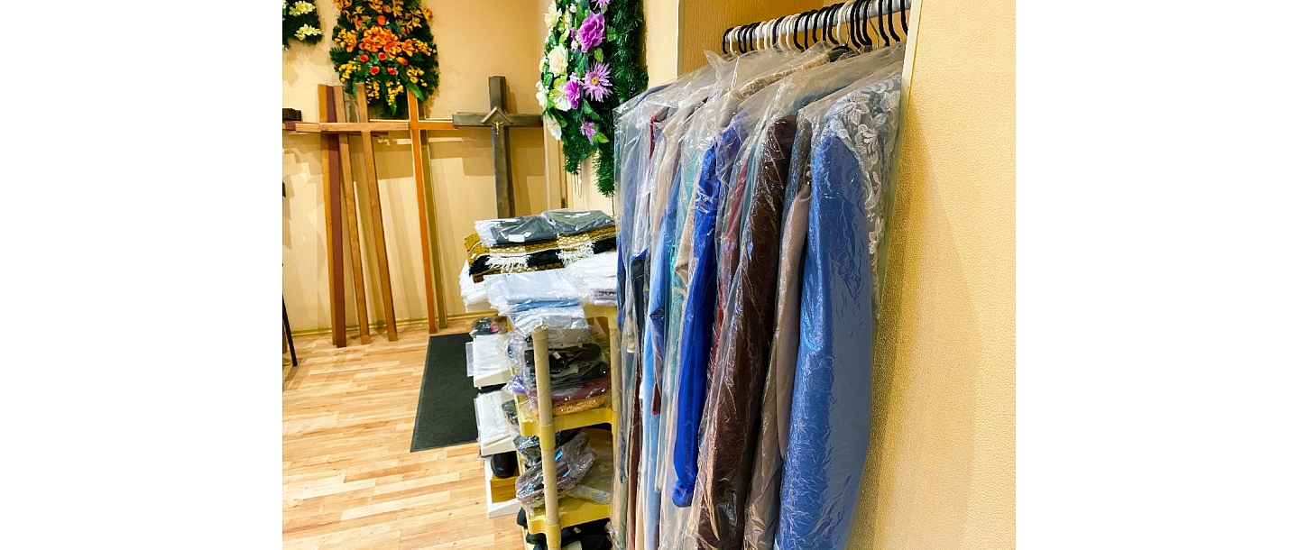 Apbedīšanas birojs