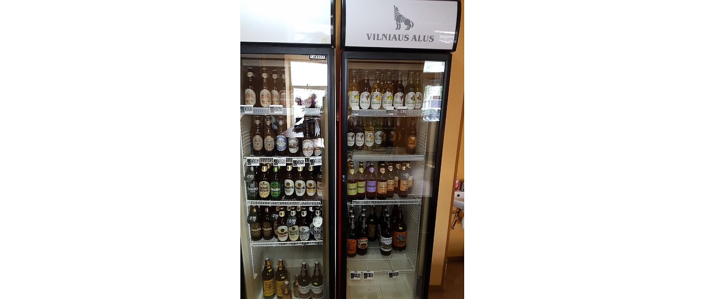 Alcoline M, SIA, магазин - кафе пиво и вино, оптовая база, акцизный склад. 