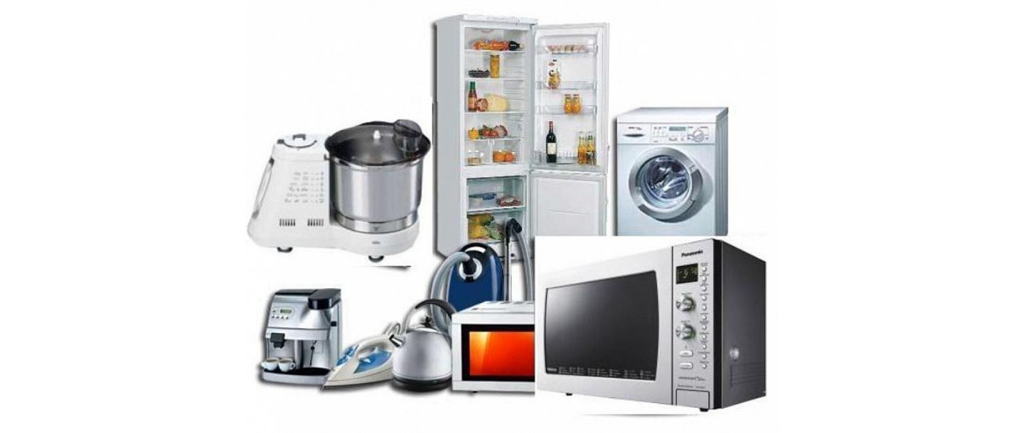Repair of household appliances, Riga