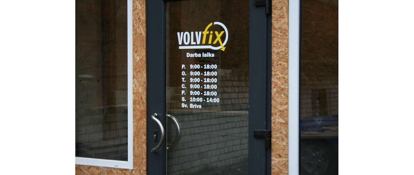 VOLVO сервис