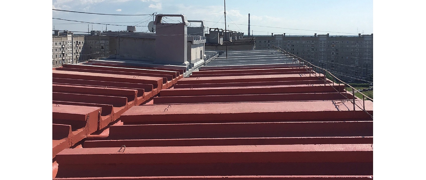 Waterproofing materials, waterproofing