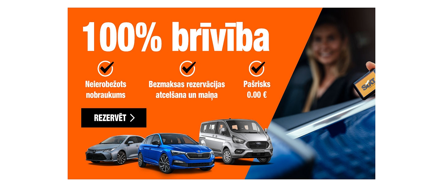 Аренда авто Sixt