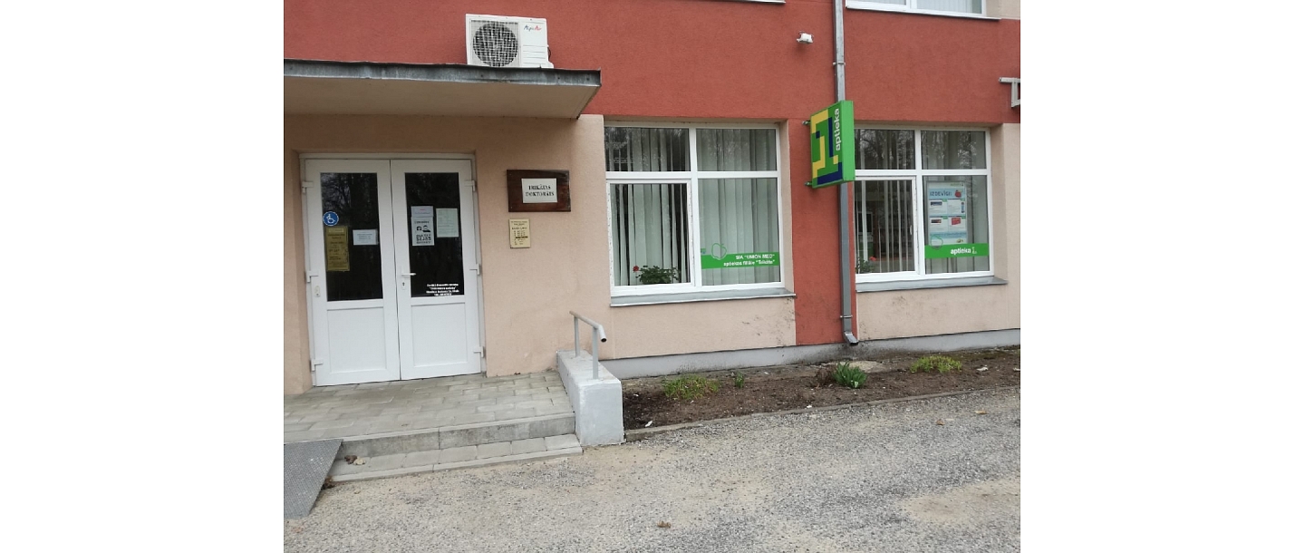 Pharmacy branch in Trikata