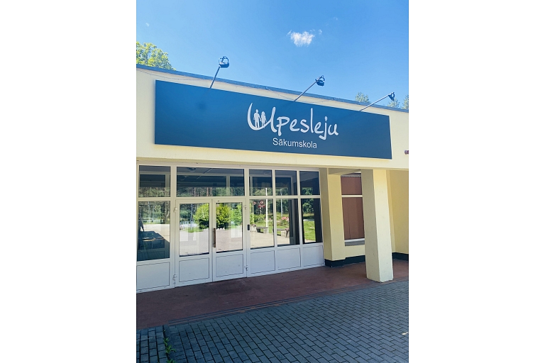 Upesleju sākumskola