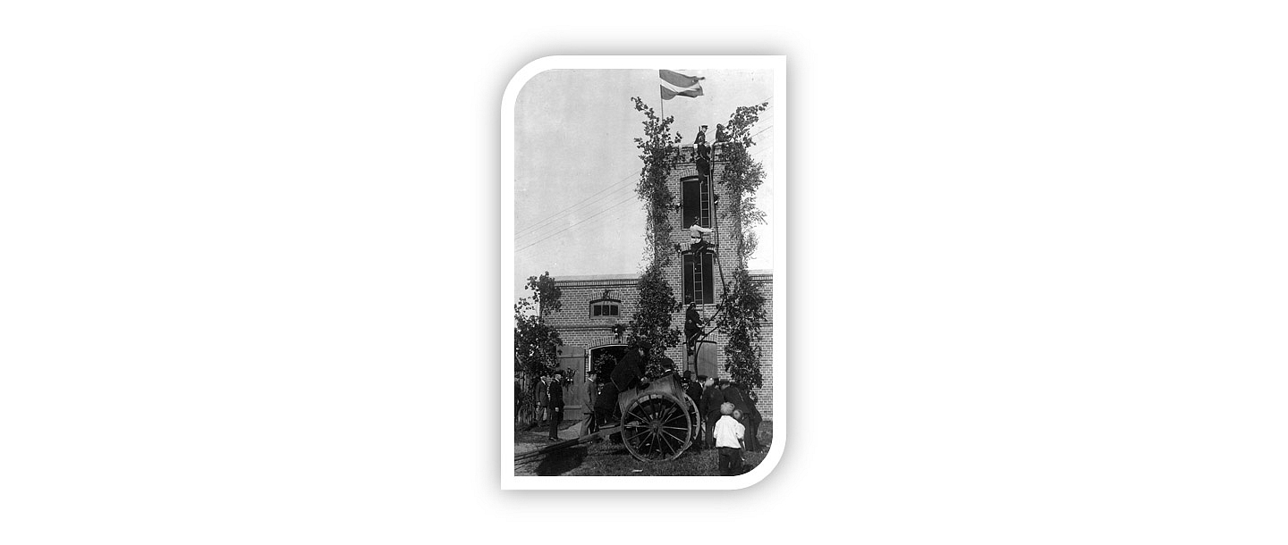 Valmieras Aizgaujas BUB dibināta 1910. gadā un īsā laikā tika uzcelts ugunsdzēsēju mūra nams, kur šobrīd atrodas „Liepkalnu” maiznīca.