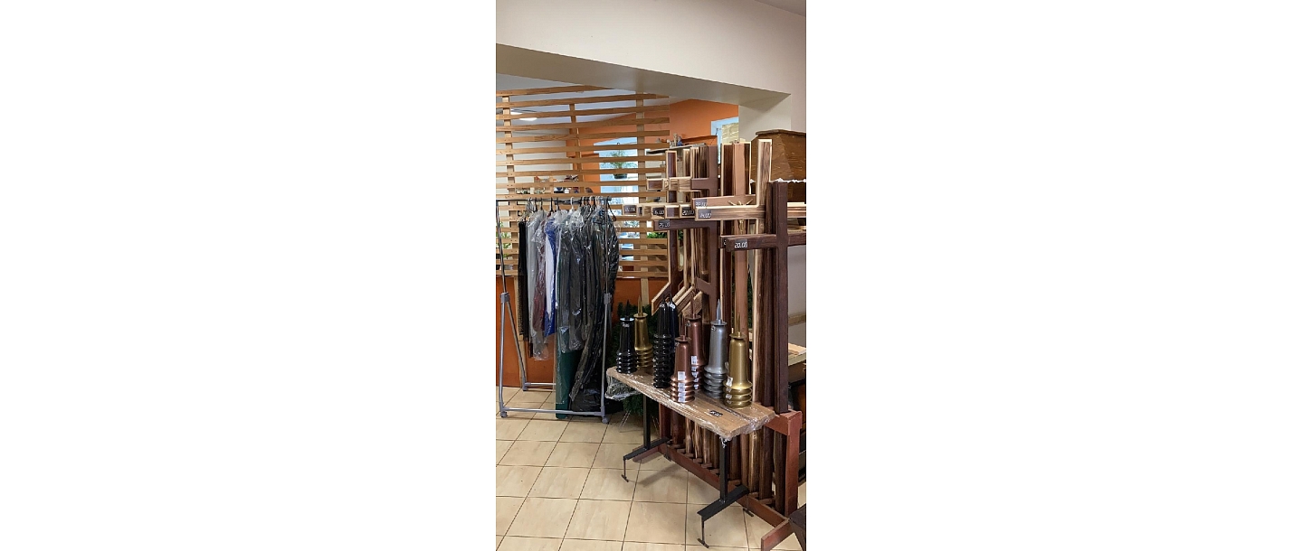 Silence funeral home