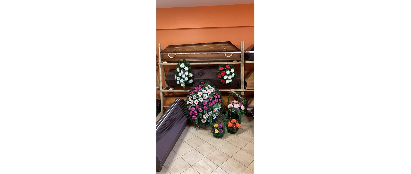 Silence funeral home