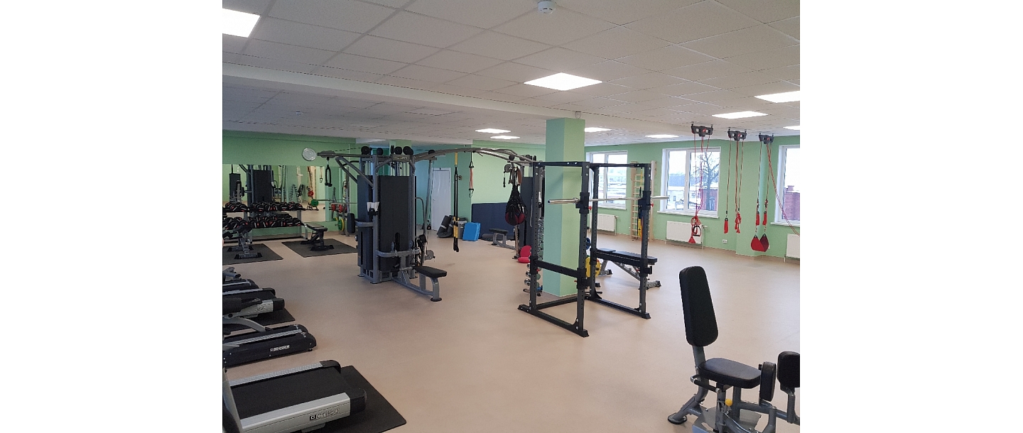 Physiotherapy in Daugavpils