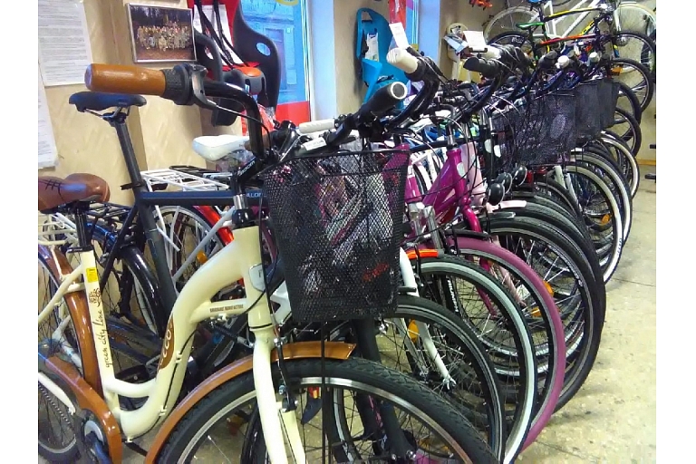 Bicycles
