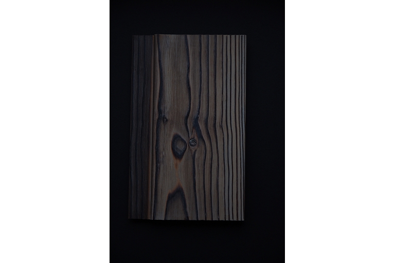 Burnt pine