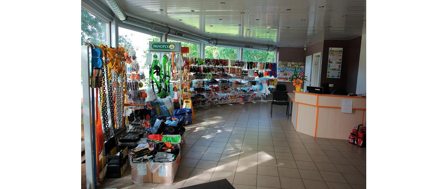 Darba drošība Cēsis WSC darba apģērbs cimdi Cēsis Limbaži Valmiera Valka Vidzeme