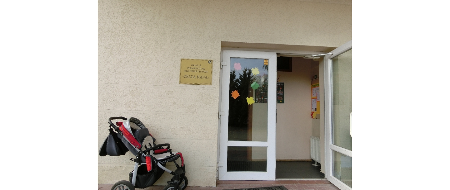 Ppii Zelta rasa Ziepniekkalns