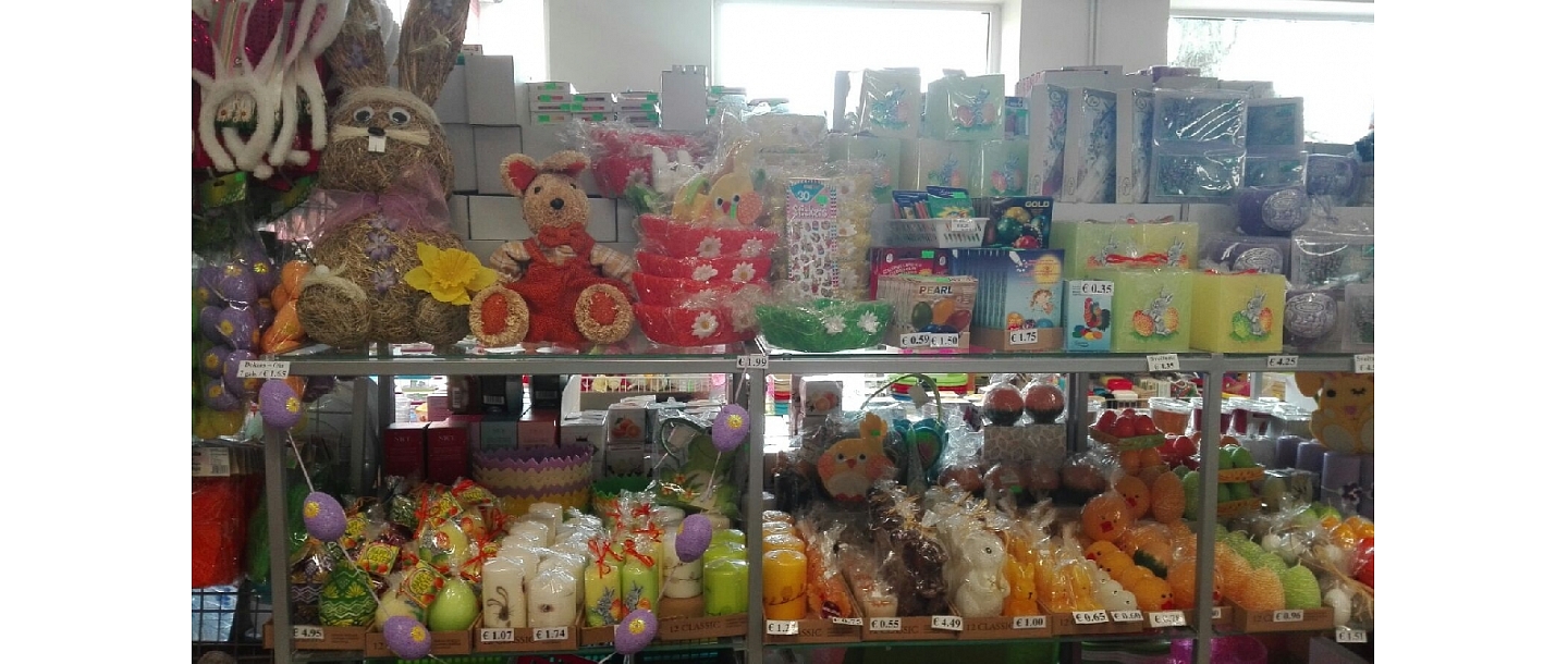 Детские товары Валмиера