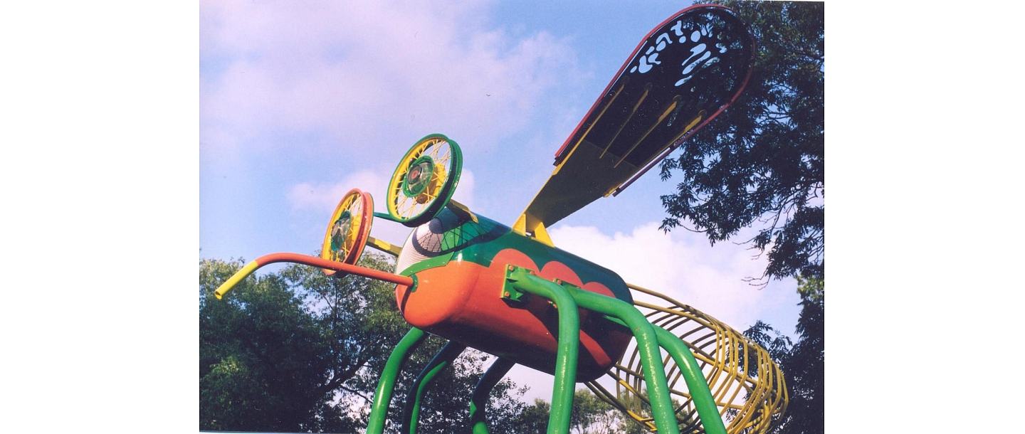 environmental objects