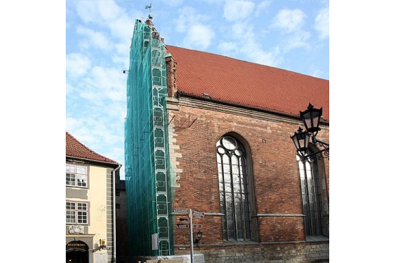 Facade scaffolding