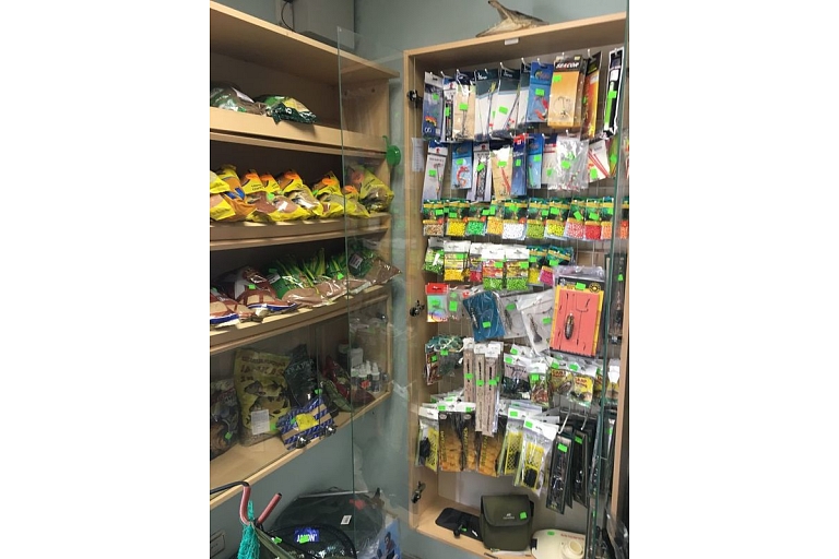Fishing tackle