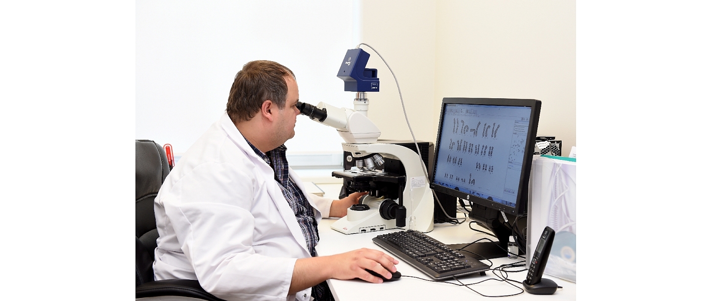 Ģenētikas speciālisti