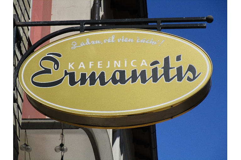 Кафе Ermanitis в Вентспилсе