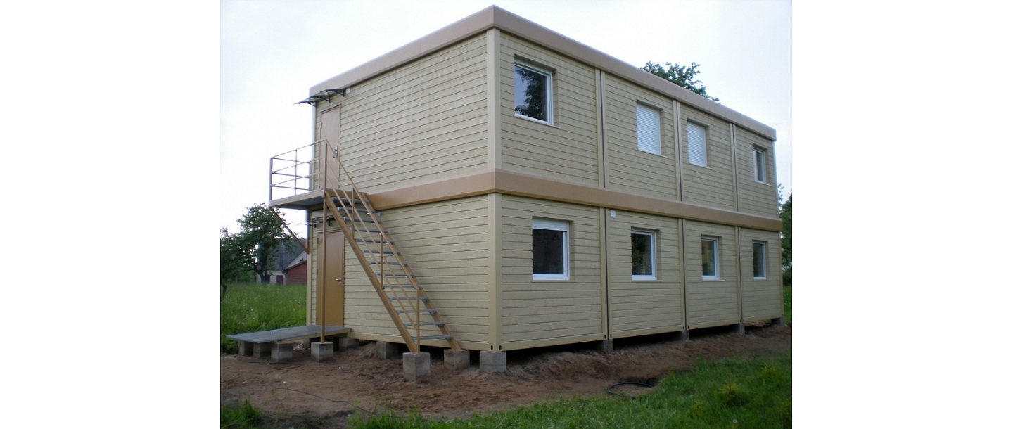 Красивый офисный комплекс