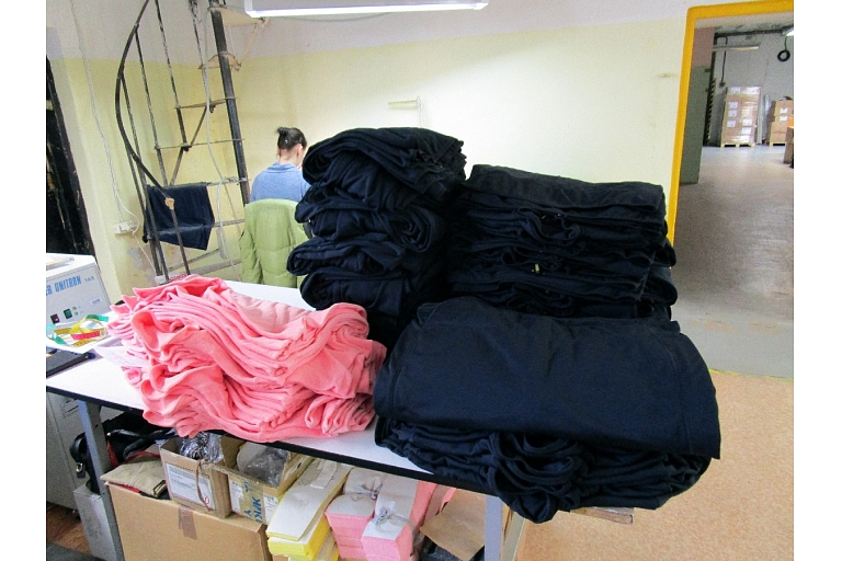 Kuldiga Textile, LTD