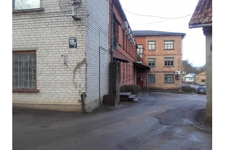 Кулдигский Текстиль, ООО