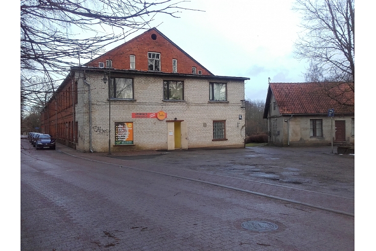 Кулдигский Текстиль, ООО