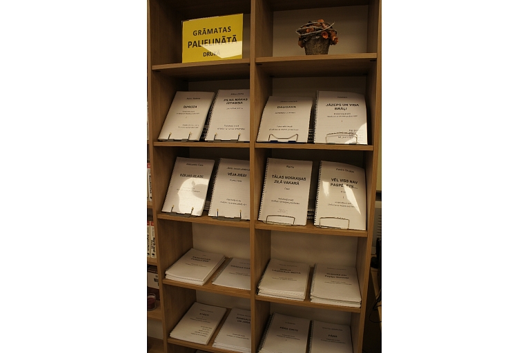 Library of the Blind of Latvia. Books