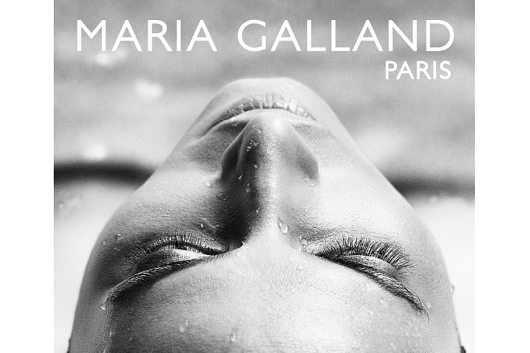 Maria galand kosmētika sejai