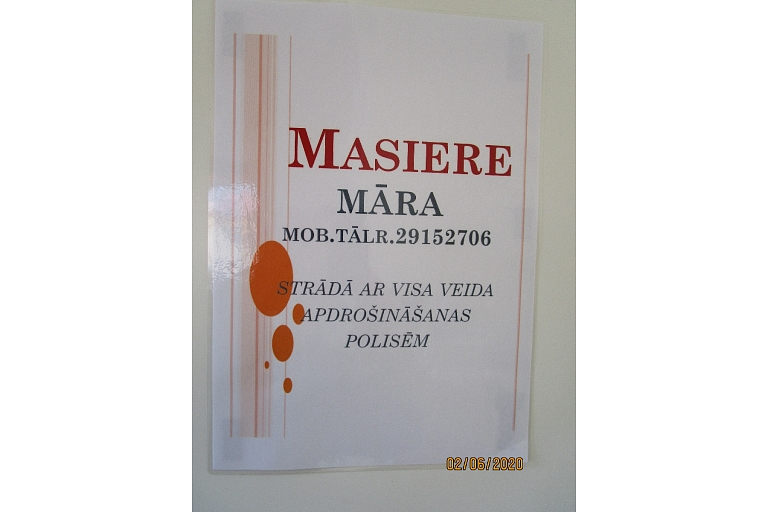 Masiere Māra Jākobsone