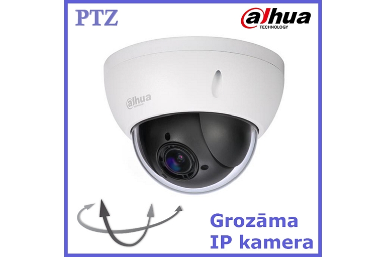 Mini PTZ camera