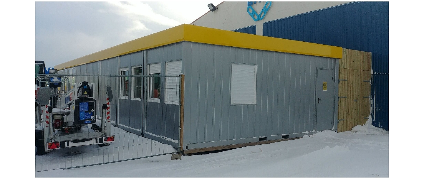 Офис в Исландии